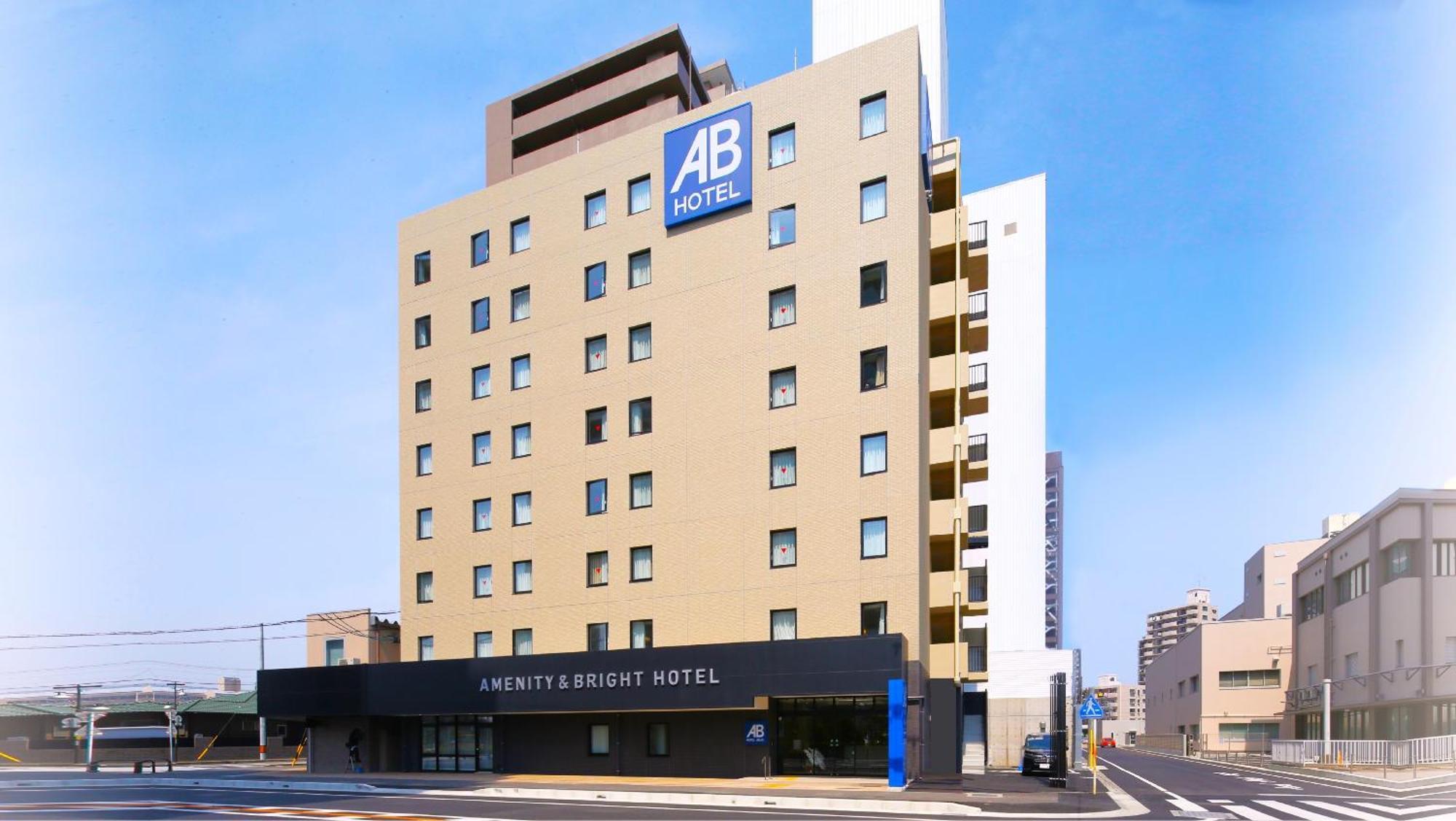 Ab Hotel Anjo Anjomachi Eksteriør bilde